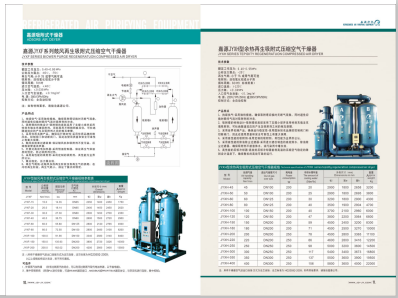 操逼网操逼>
                                                   
                                                   <div class=