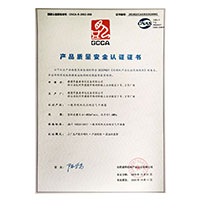 看草逼jk>
                                      
                                        <span>透逼密挑产品质量安全认证证书</span>
                                    </a> 
                                    
                                </li>
                                
                                                                
		<li>
                                    <a href=